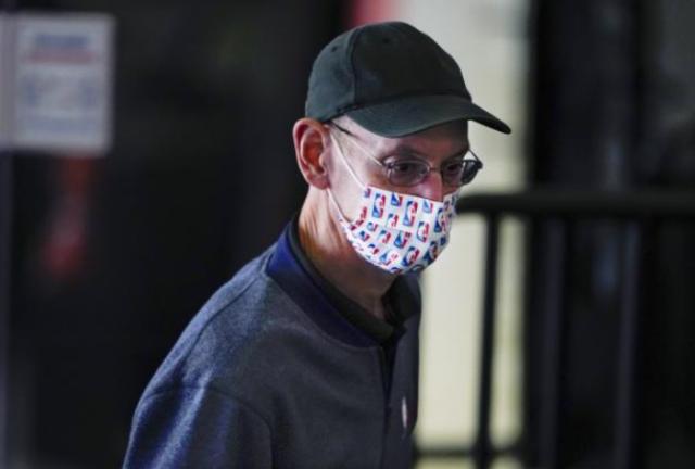 MK体育在线-萧华对纽约防疫政策表达不满 新市长无意做出改变